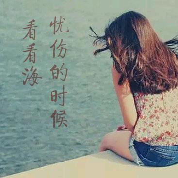 @娇