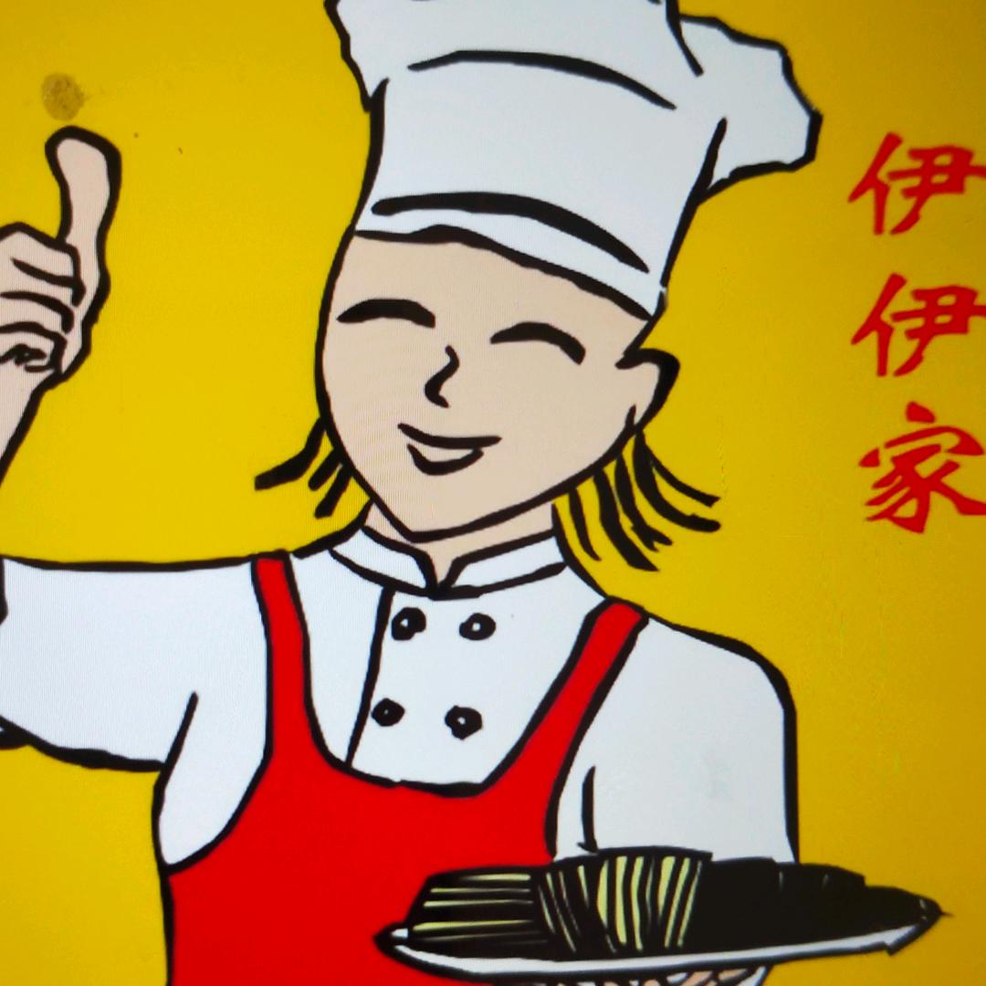 伊伊家朝鲜面米线