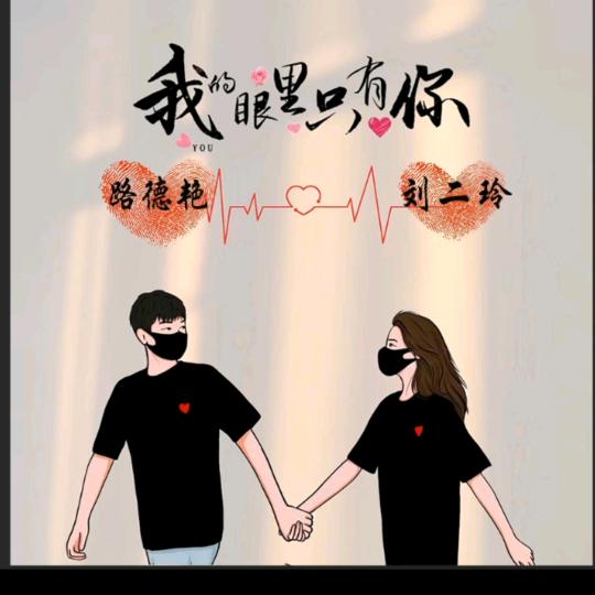 多年以后👨‍👩‍👦‍👦再回首