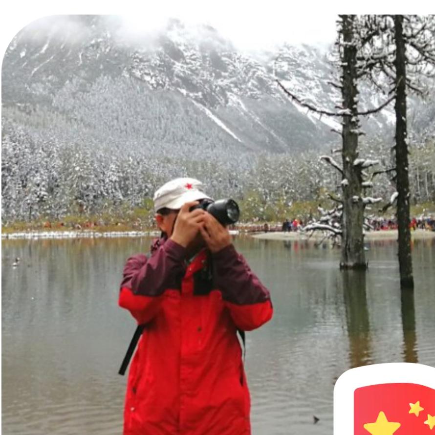 北方旅游摄影