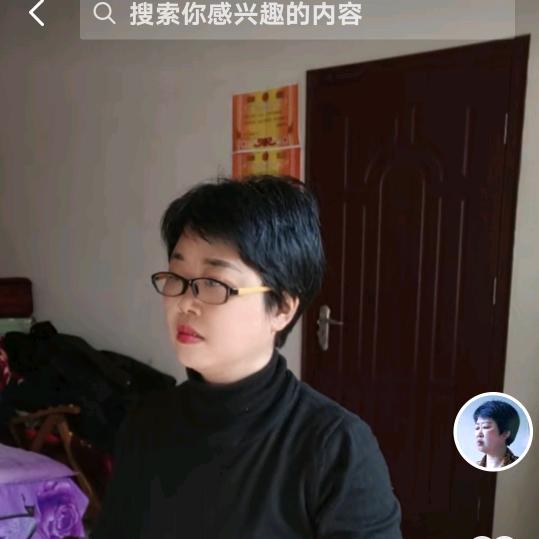 毛毛