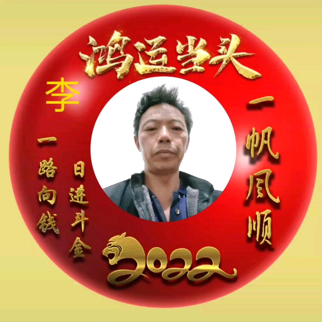 平安顺遂 ´•̥̥̥_•̥̥̥`