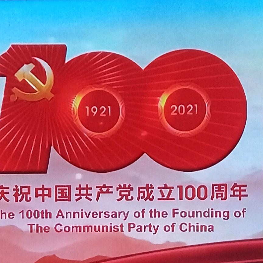 🐴马到成功🐎
