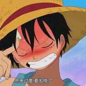 停留