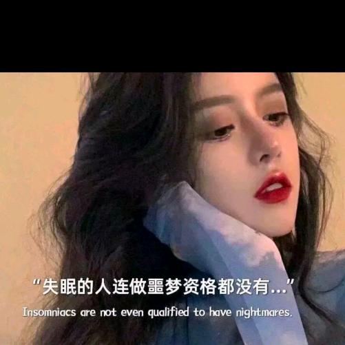 小淘气