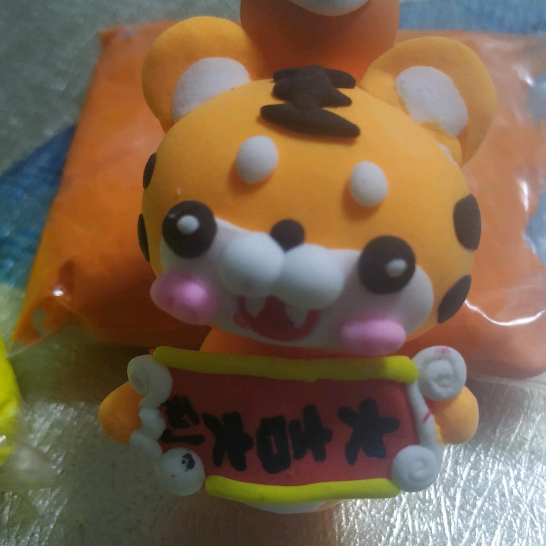 Art艺境