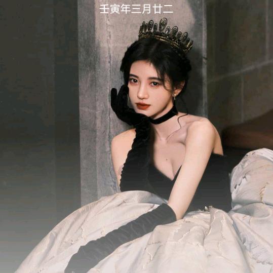 一目了然