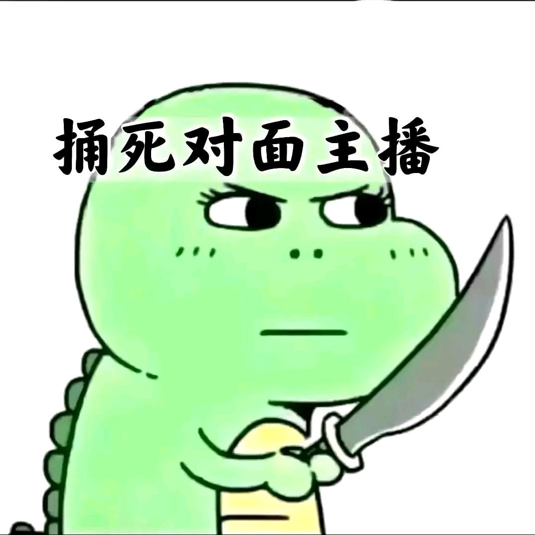 往事随风～……