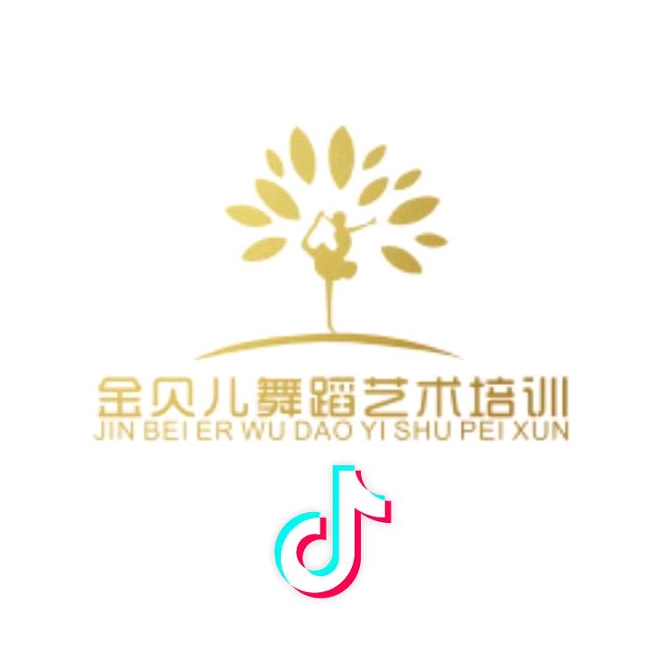 惠州市金贝儿文化艺术传媒有限公司