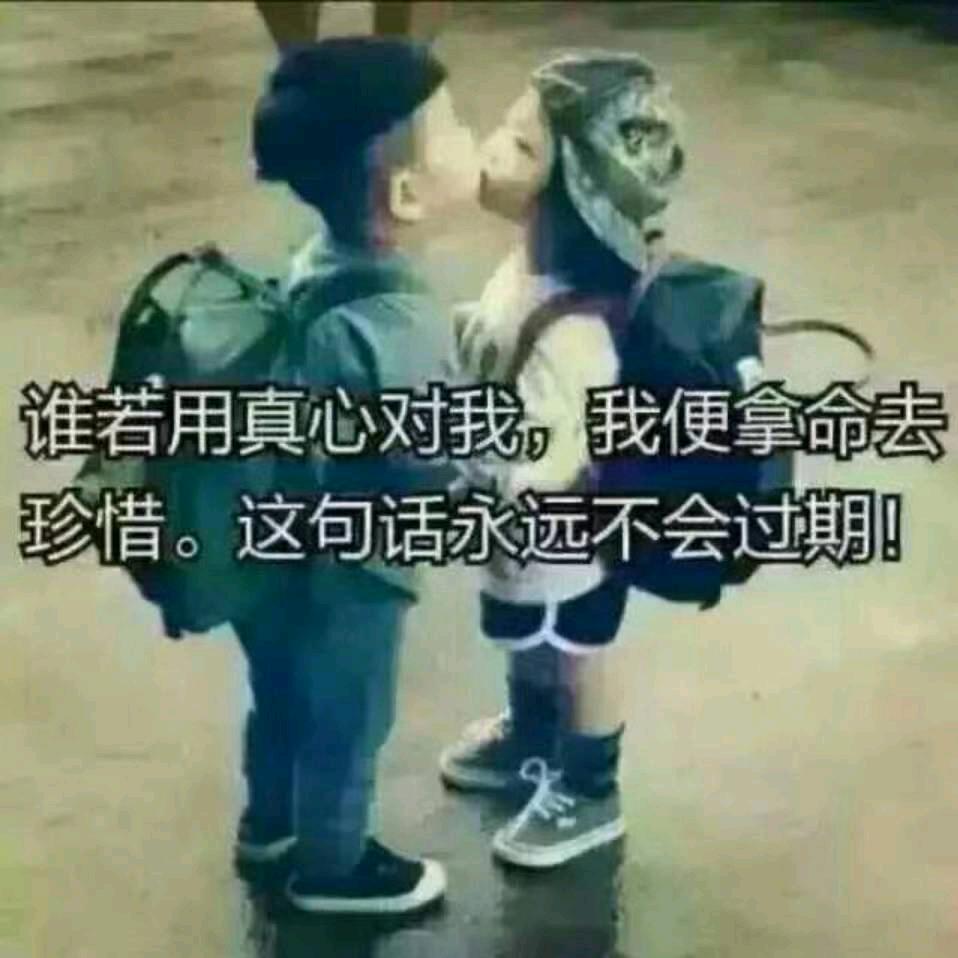 可望而不可即