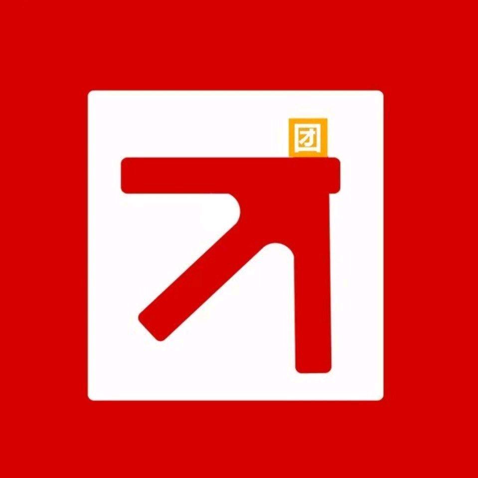 万人团优选