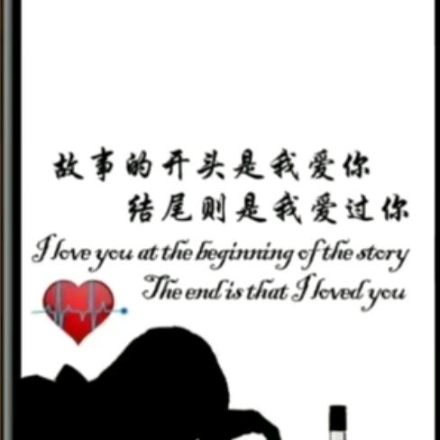 请叫我师座