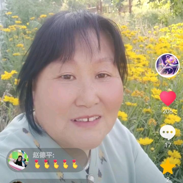 韩兴芳