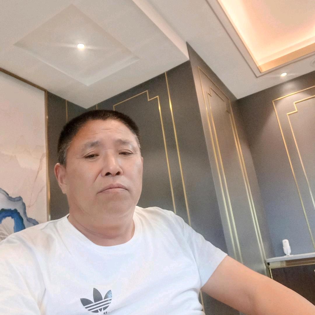 爱我中华