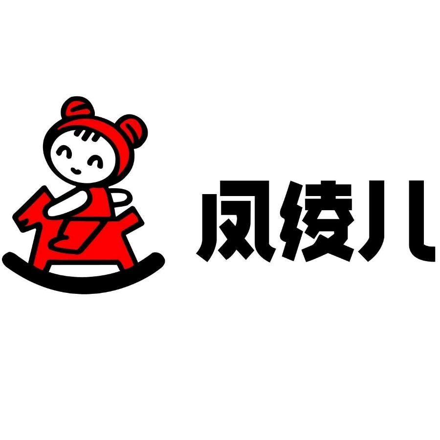 高碑店-凤绫儿艺术写真馆