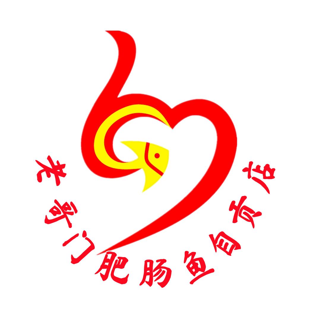 老哥门肥肠鱼(自贡旗舰店)官方号