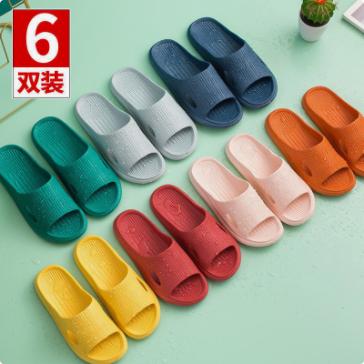 狄安娜优选