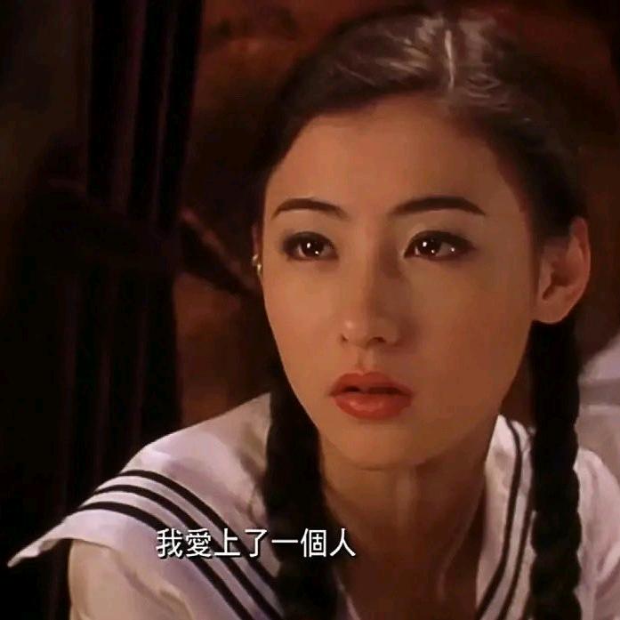 你别哭了