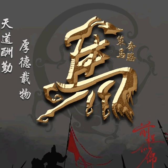 家有五千金