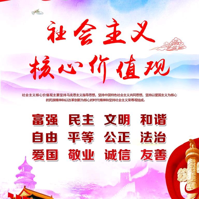 游戏试玩