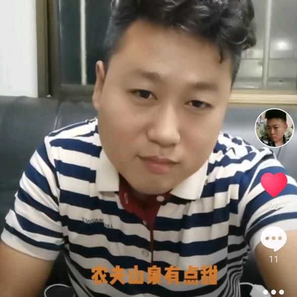阳极氧化在南通一朱海