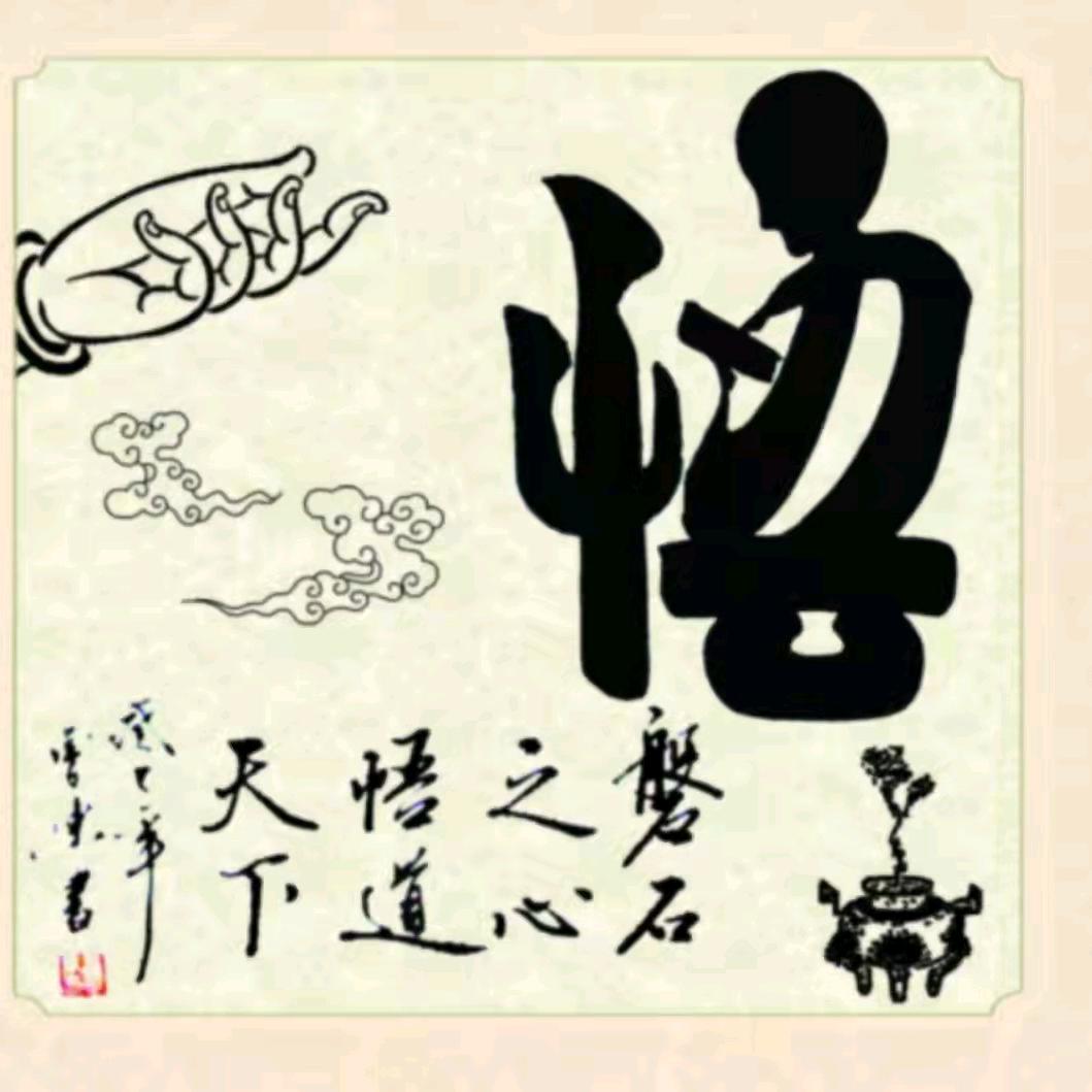 静哥哥～jiayou