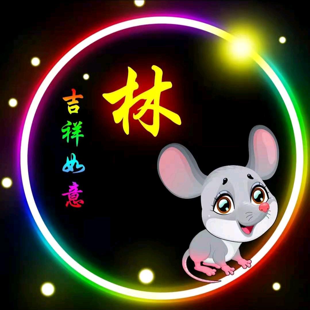 忆念童年
