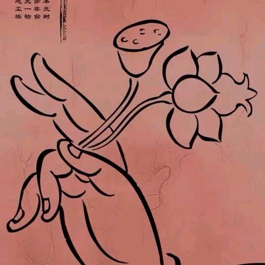 三哥