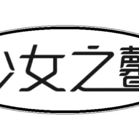 飞哥（砥砺前行）