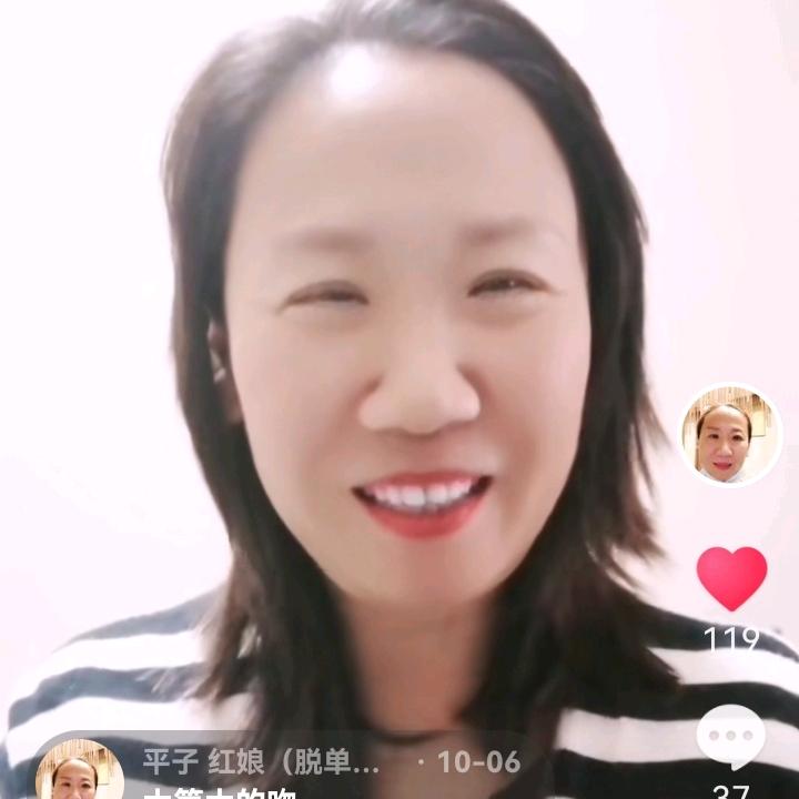 平子红娘  夏老师