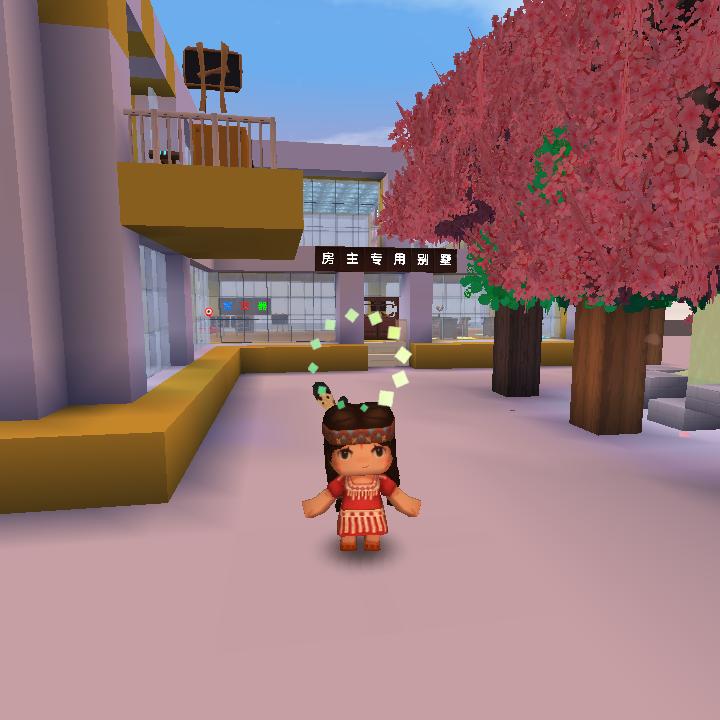 A健康一生