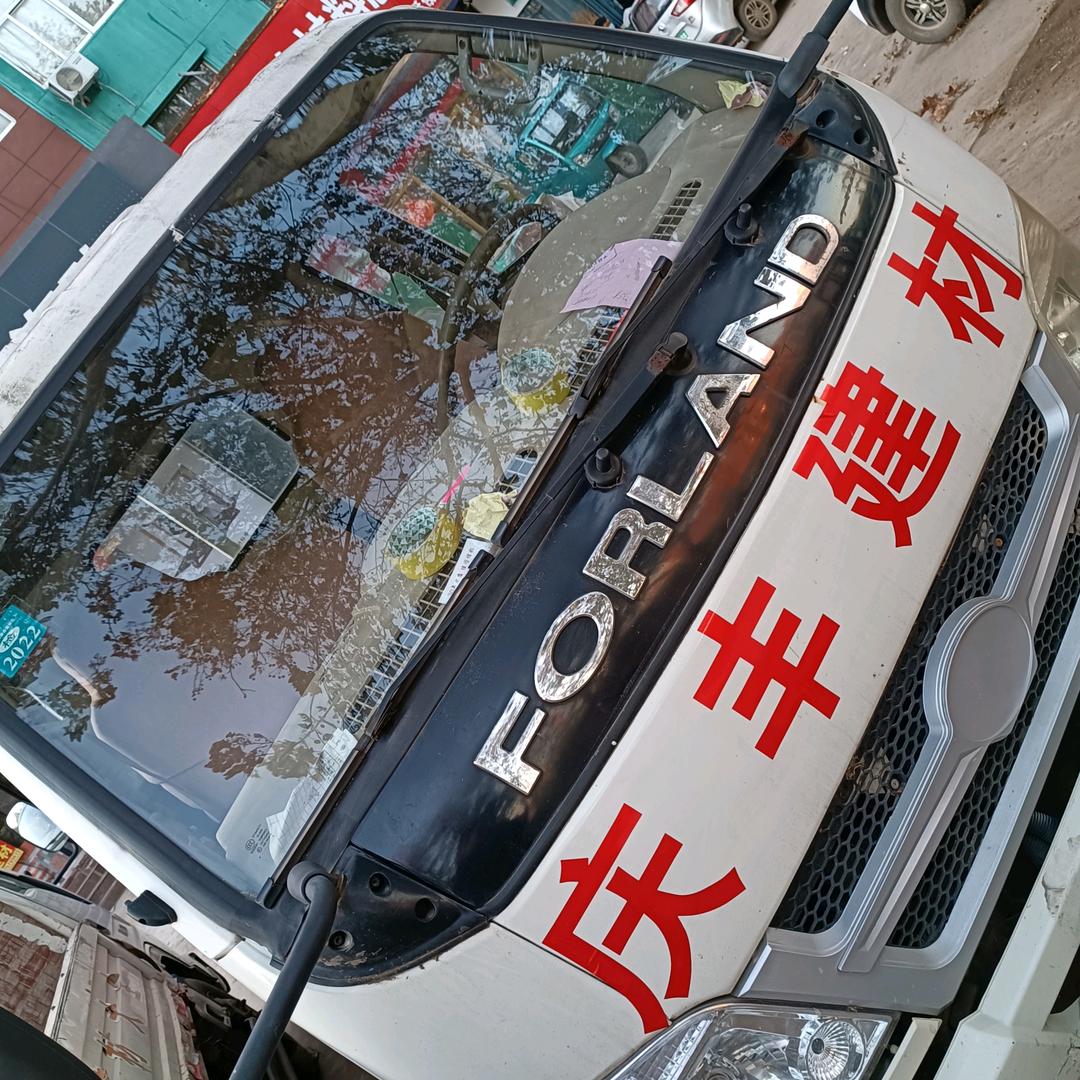 平邑庆丰建材商国庆