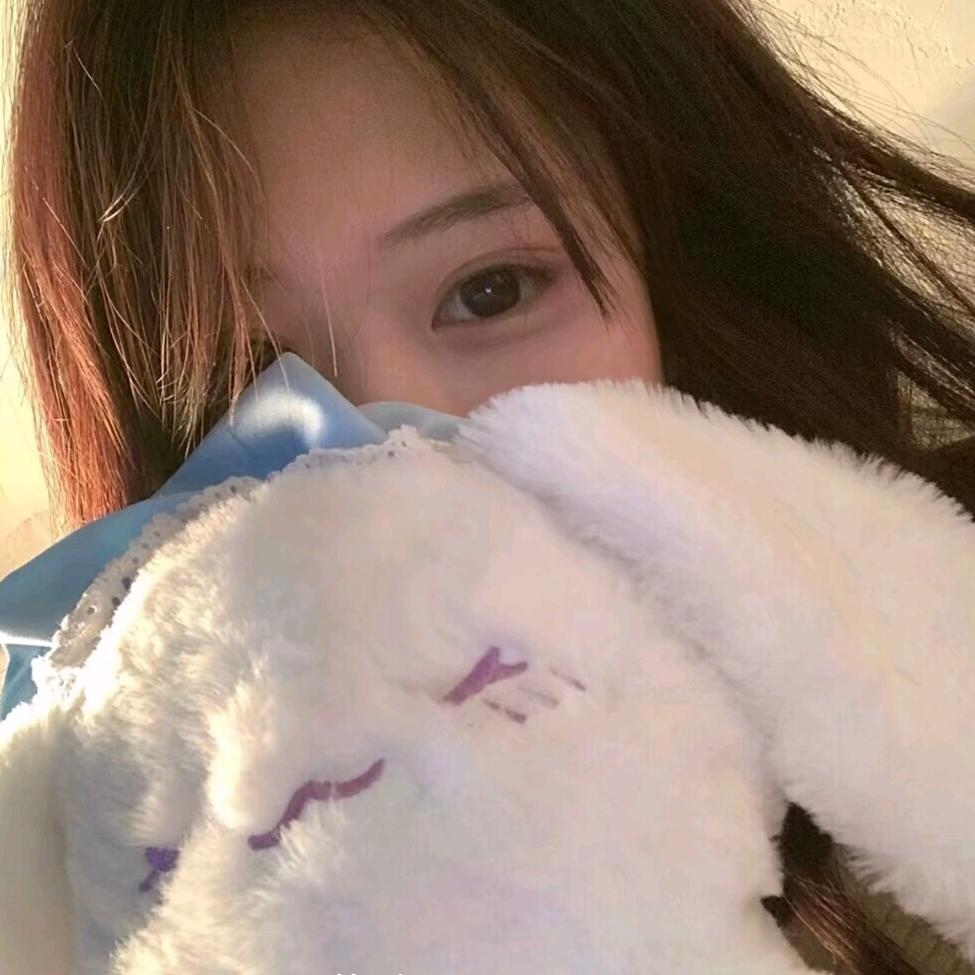 婷♡
