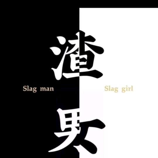 o▬▬l𒀱𒆙㌚㌚㌚㌚㌚㌚◤