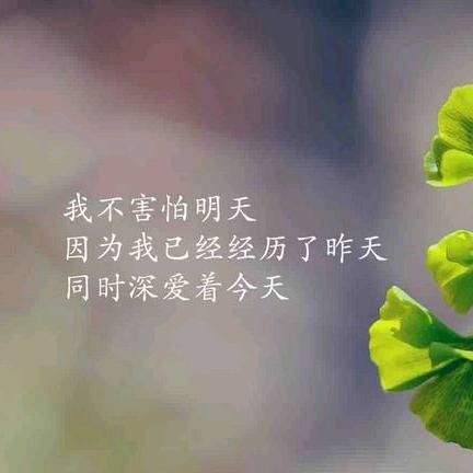 倾心与你( •̥́ ˍ •̀ू )