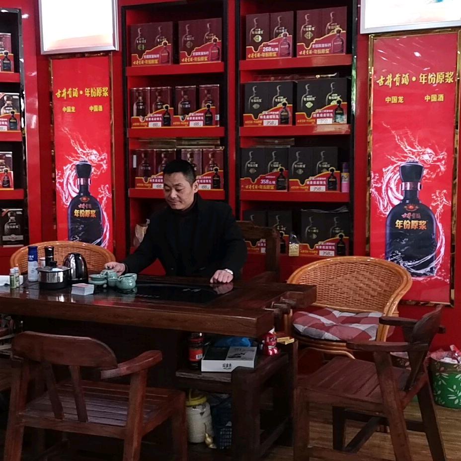 萧县玉龙超市