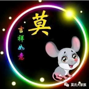 缘   份