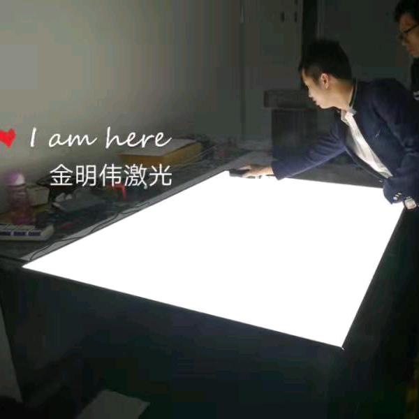 导光板源头厂家