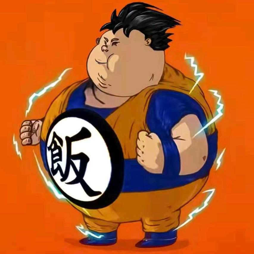 饭爷看世界