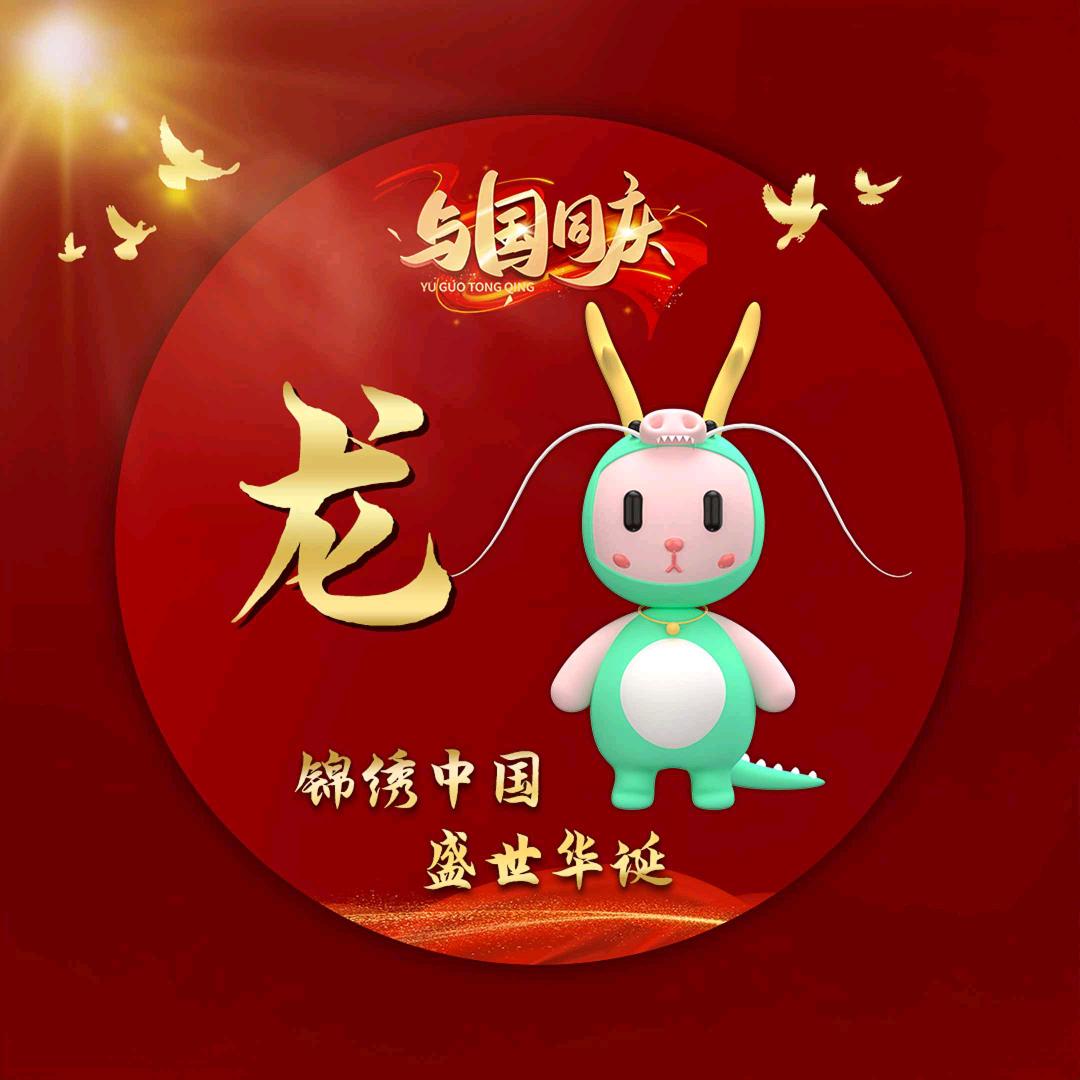 用户2116823013253