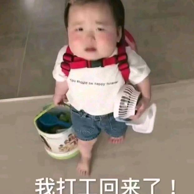 海南小钟