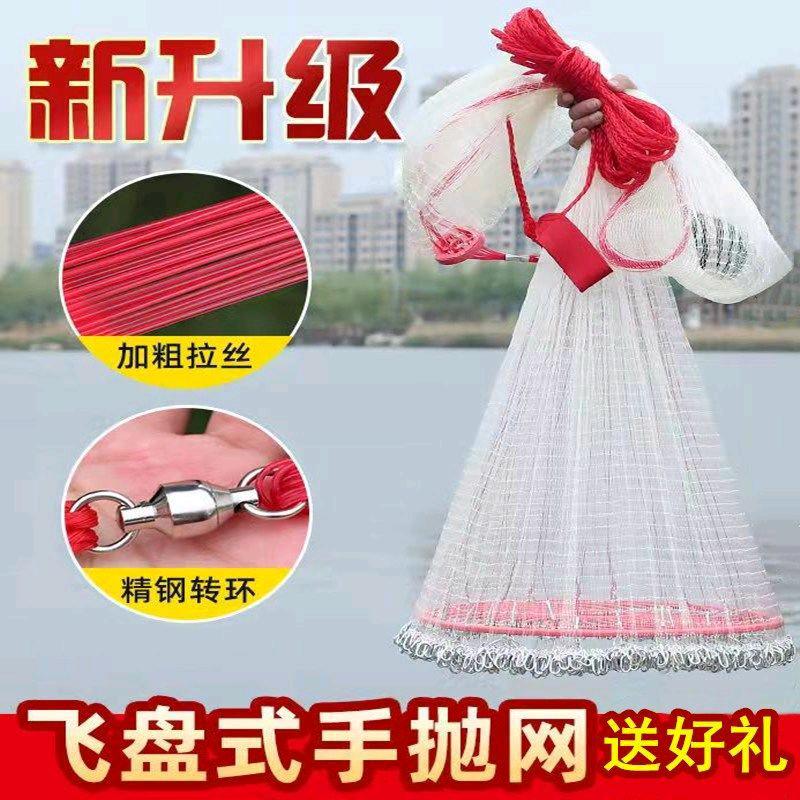 鑫达渔具有限公司