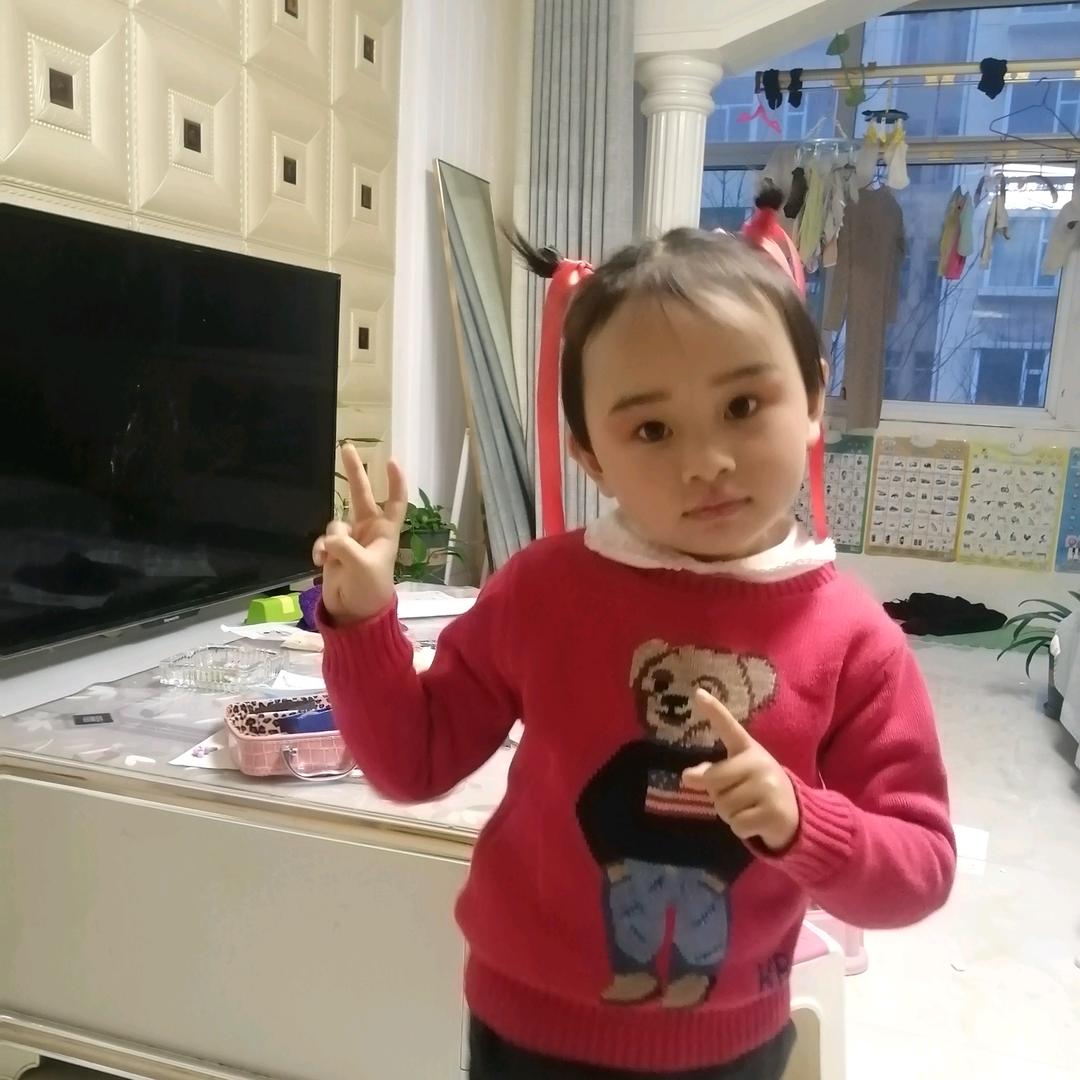手机用户88970942395