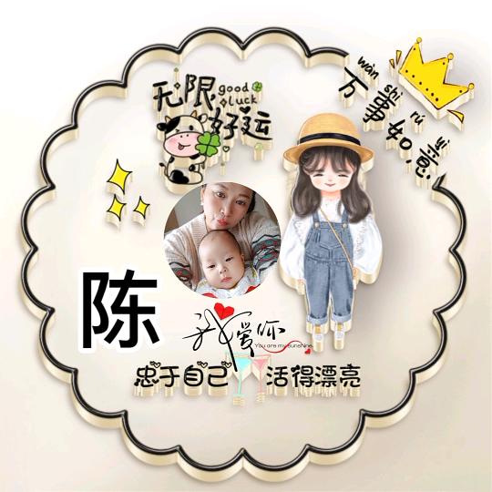 自由随心