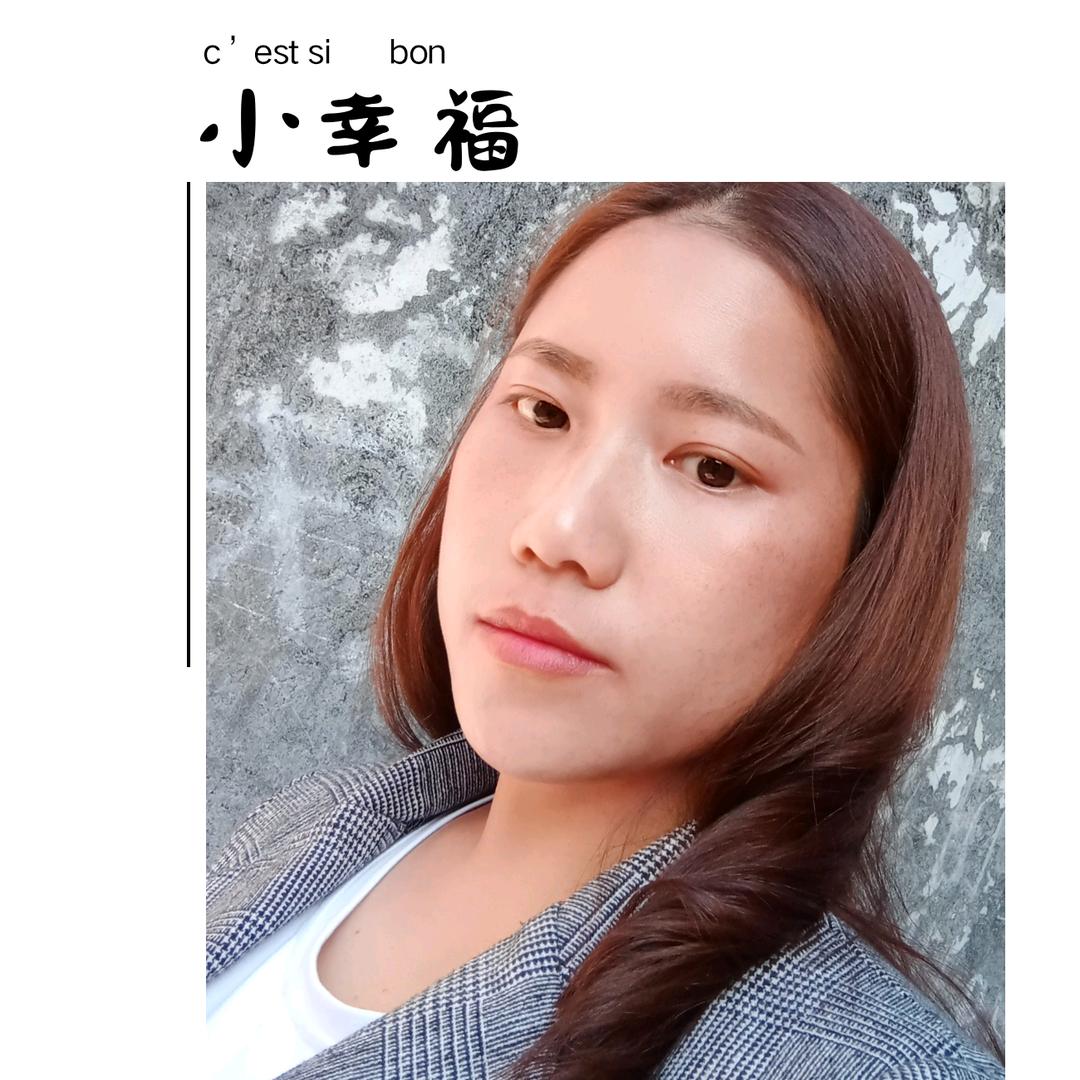 倾☞郭☜倾☞陈☜