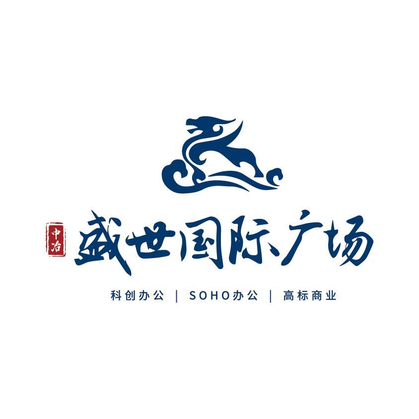 燕郊中冶盛世国际广场