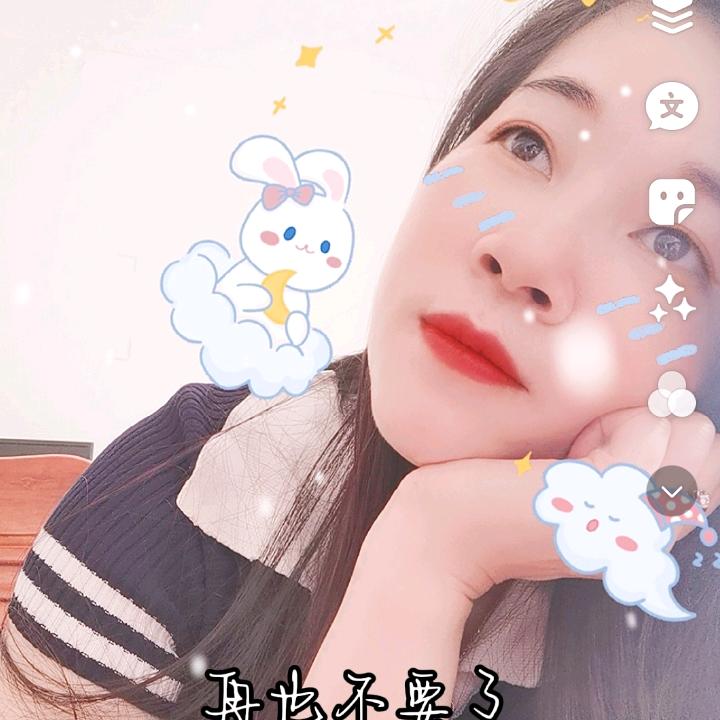 美丽的错误