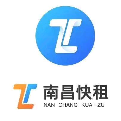 南昌租电脑（免押金）