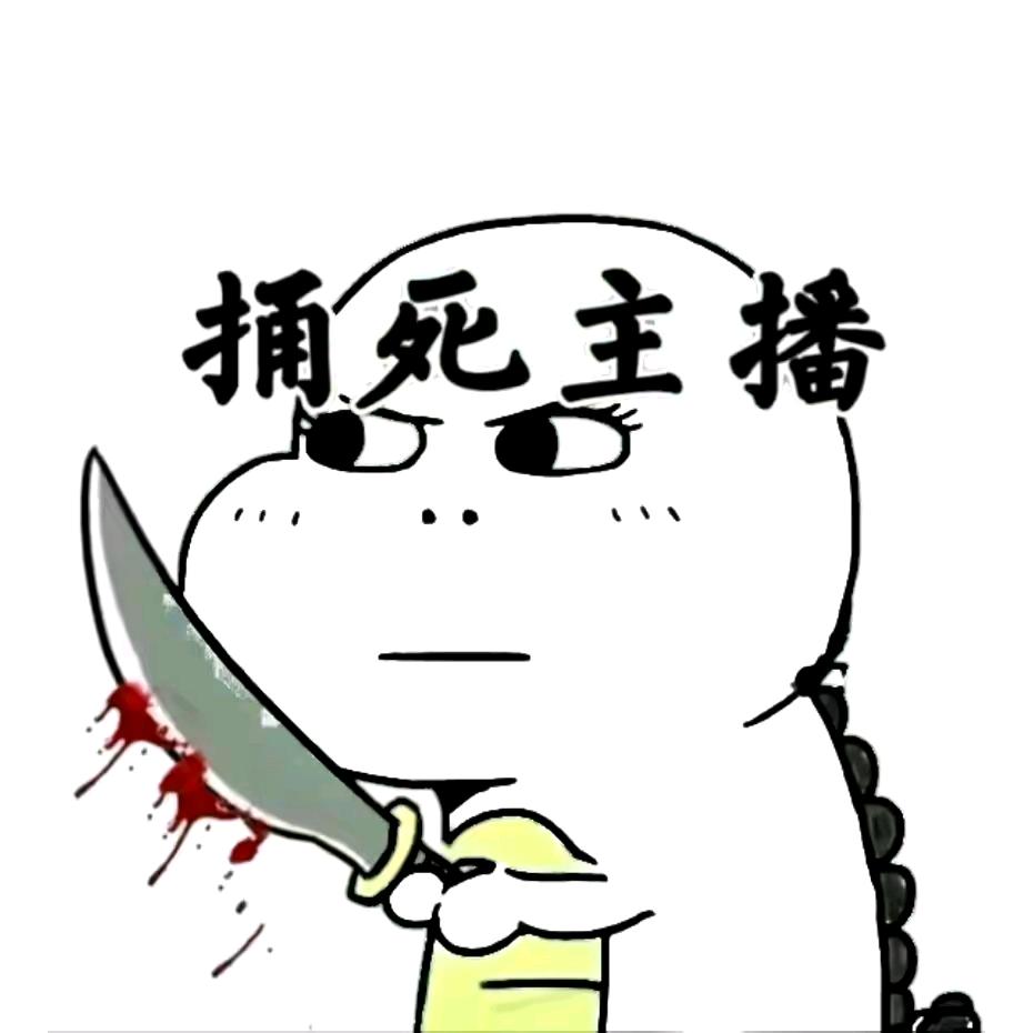 洪小糖