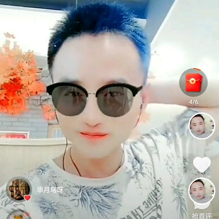 招财进宝（2025）